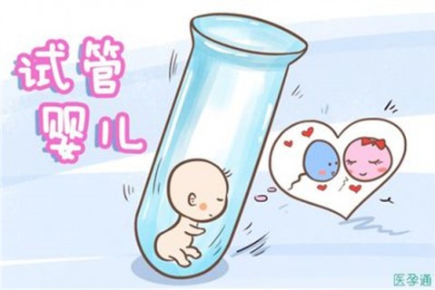 http://zhuhai.dacou.net/post/204.html|珠海代生助孕
