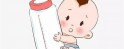 支招老婆不想珠海代生孩子怎么办 打破丁克思想就8招！